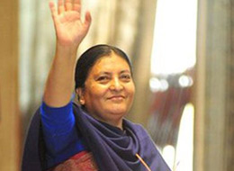 Bidhya Devi Bhandari